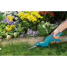 Ножницы для травы GARDENA CLASSIC 08730-20.000.00